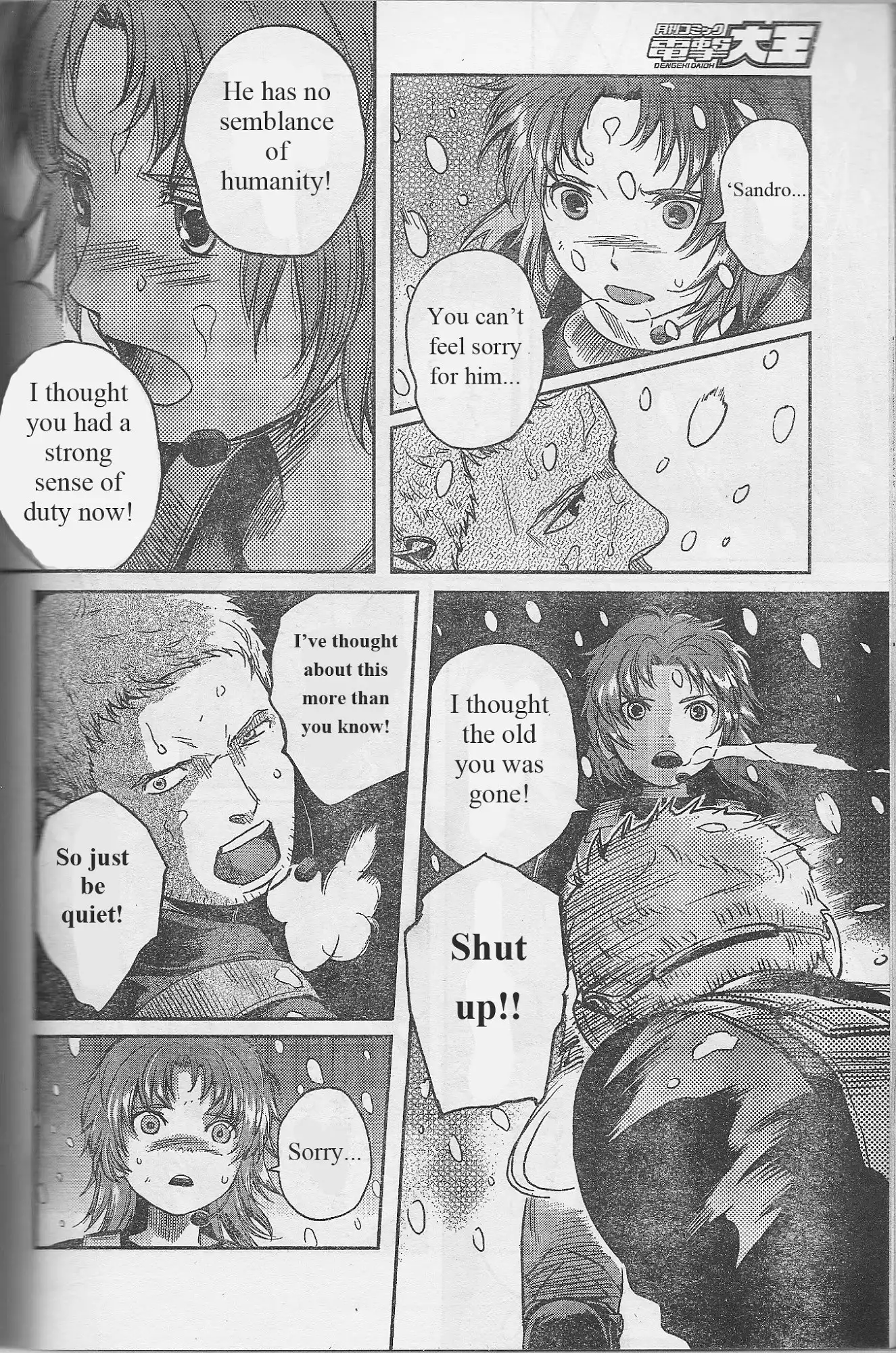 Gunslinger Girl Chapter 84 15